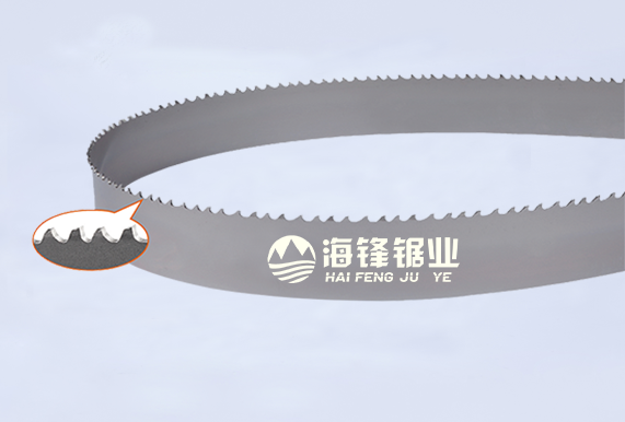 塔城PROCUT-AA抗拉齿型