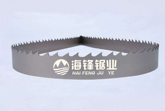 塔城DTCUT高低齿型